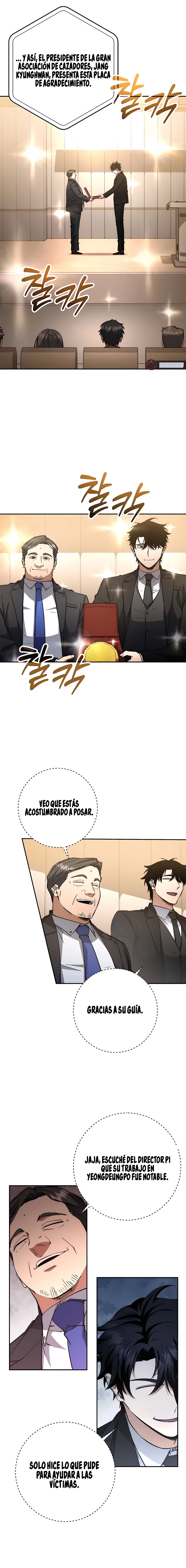 4 la venganza del funcionario cazador