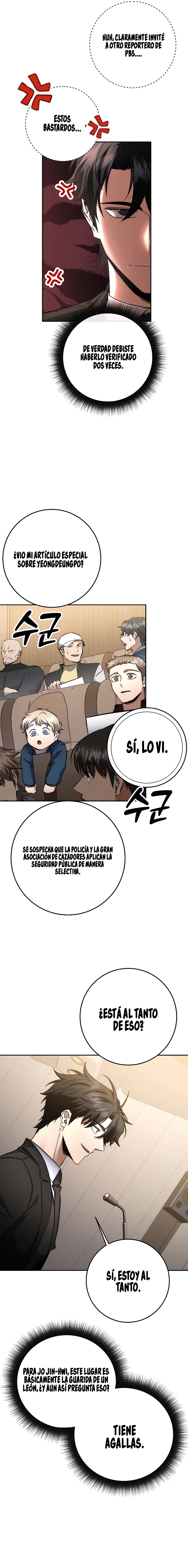 9 la venganza del funcionario cazador