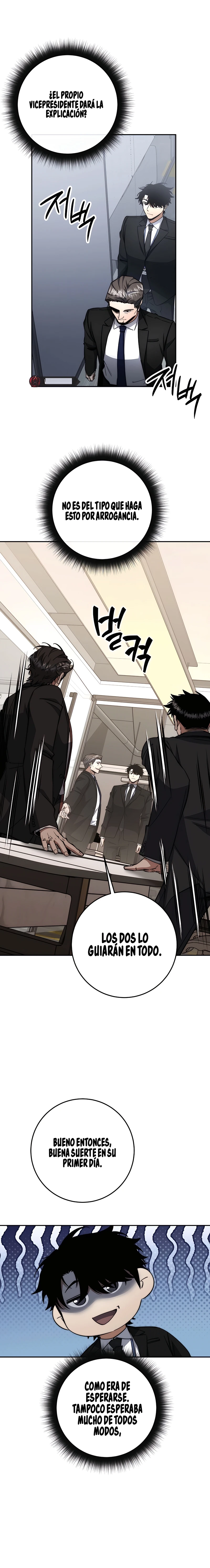 7 la venganza del funcionario cazador