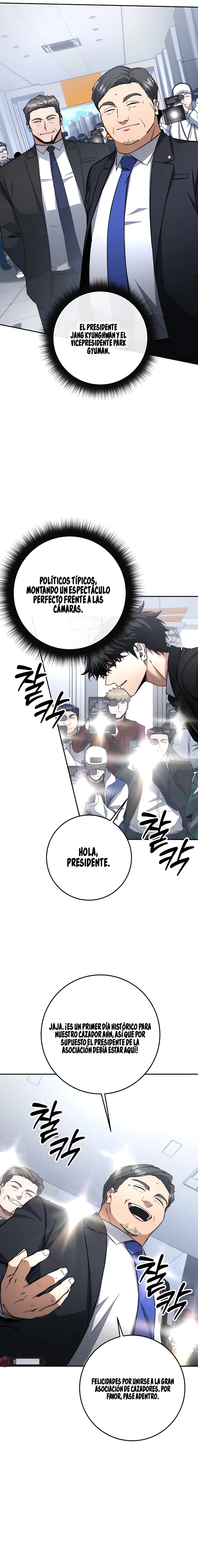 5 la venganza del funcionario cazador