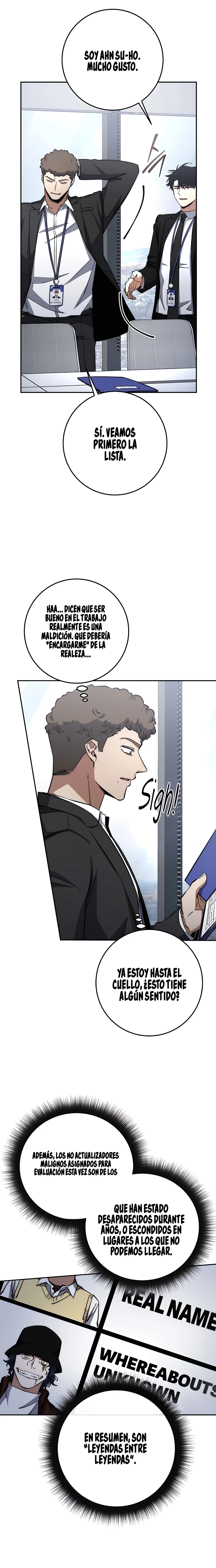 13 la venganza del funcionario cazador