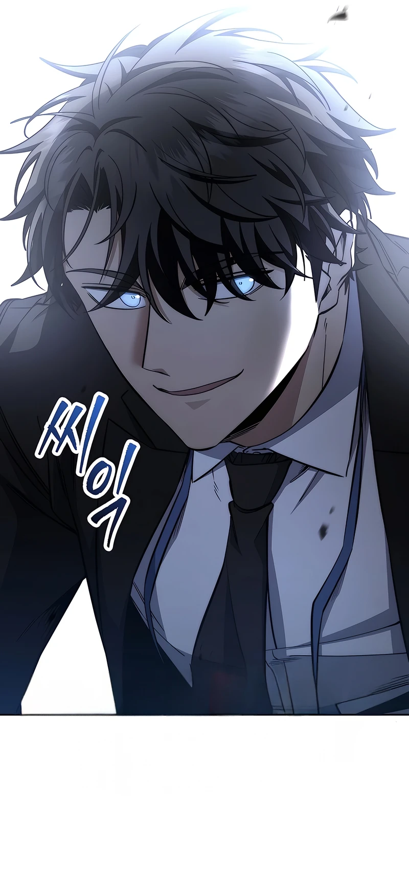 17 la venganza del funcionario cazador