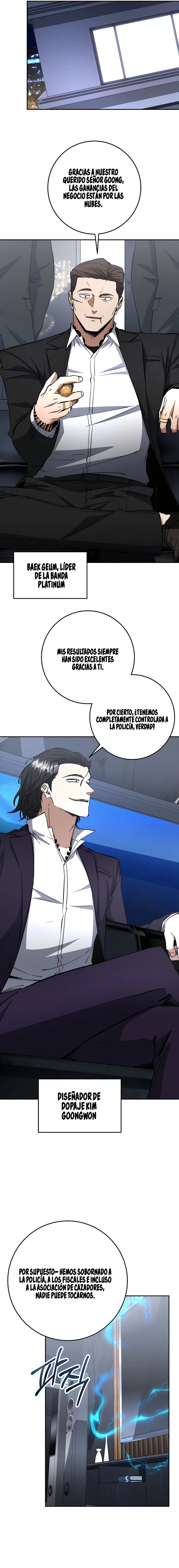 13 la venganza del funcionario cazador