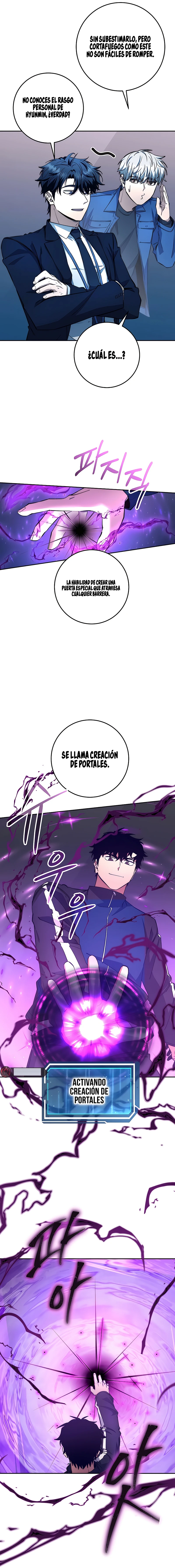 6 la venganza del funcionario cazador