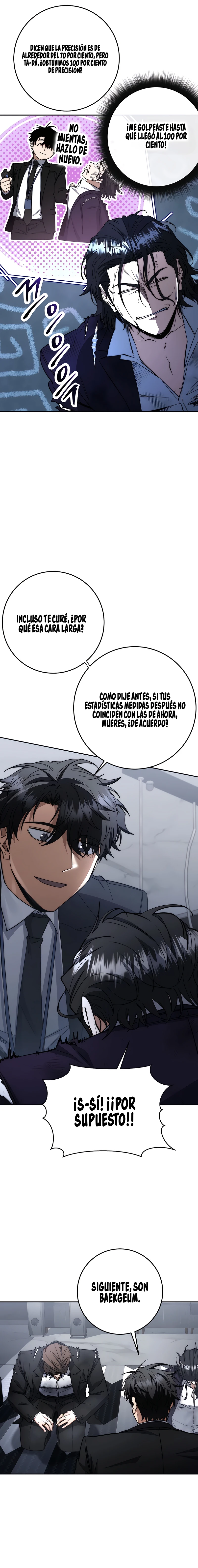 23 la venganza del funcionario cazador