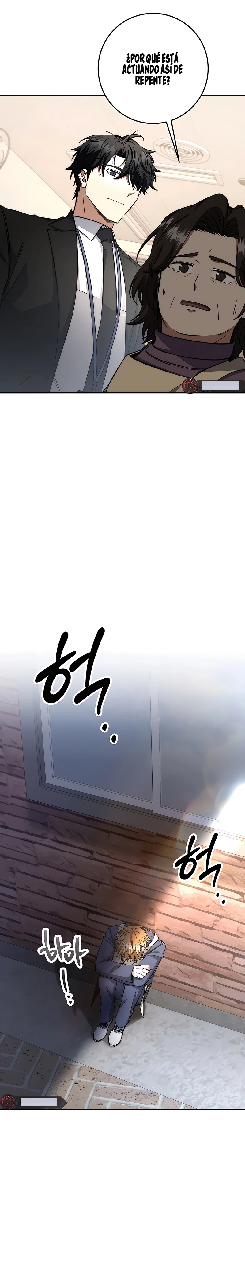 17 la venganza del funcionario cazador