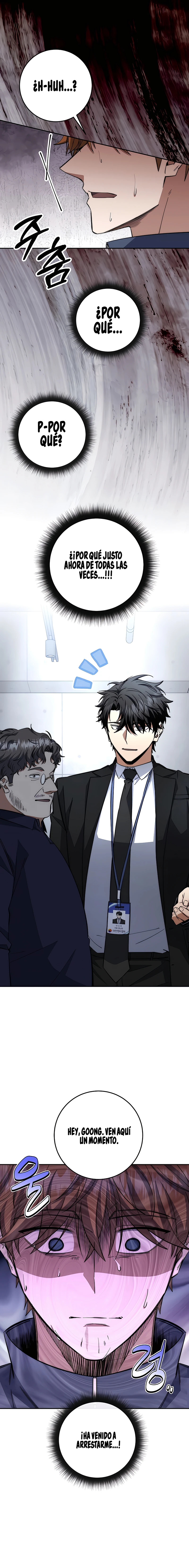 24 la venganza del funcionario cazador