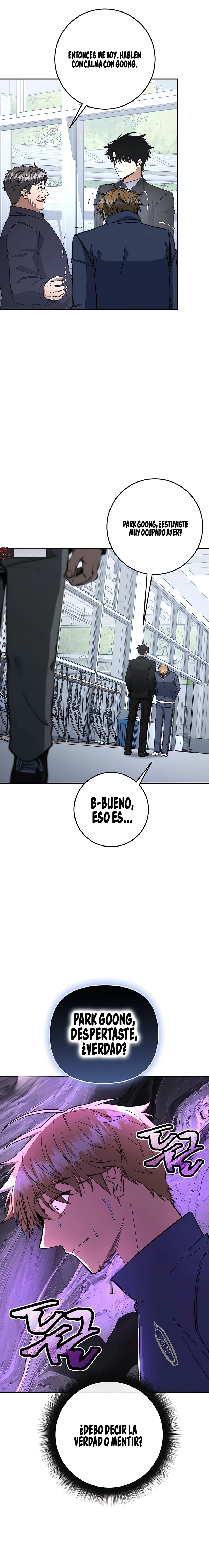 4 la venganza del funcionario cazador