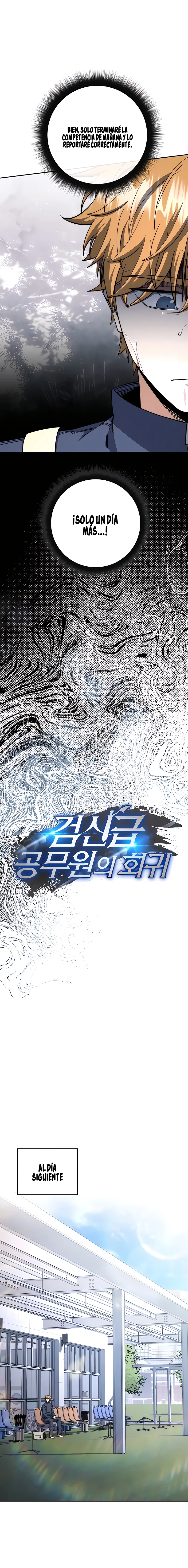 20 la venganza del funcionario cazador