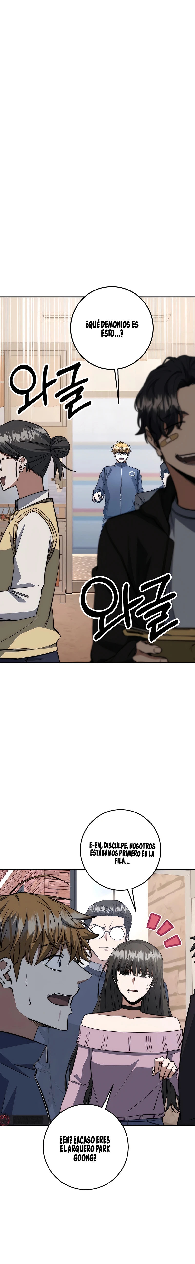 3 la venganza del funcionario cazador