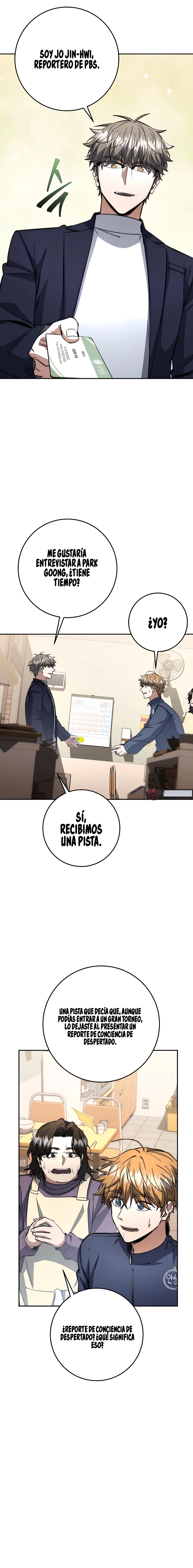 23 la venganza del funcionario cazador