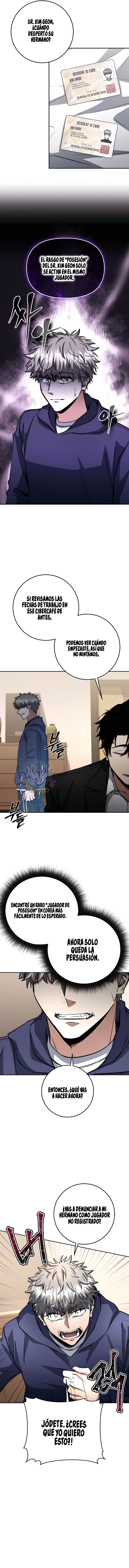 12 la venganza del funcionario cazador