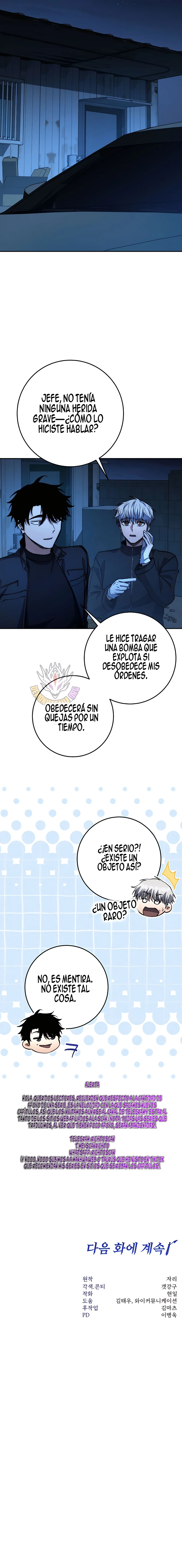 9 la venganza del funcionario cazador