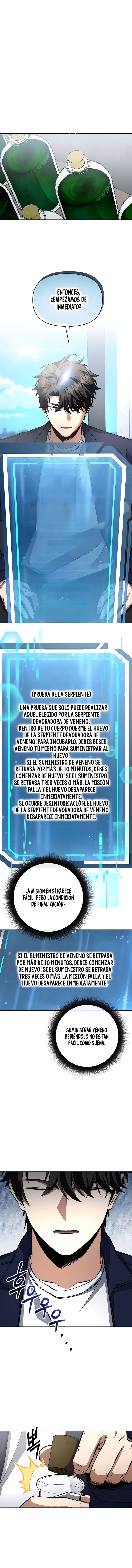 2 la venganza del funcionario cazador
