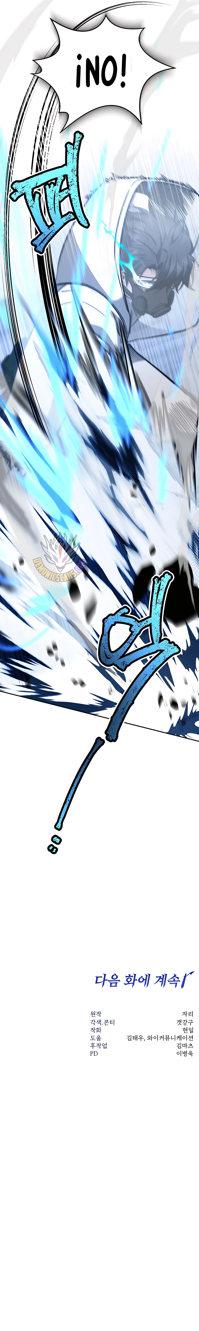 8 la venganza del funcionario cazador