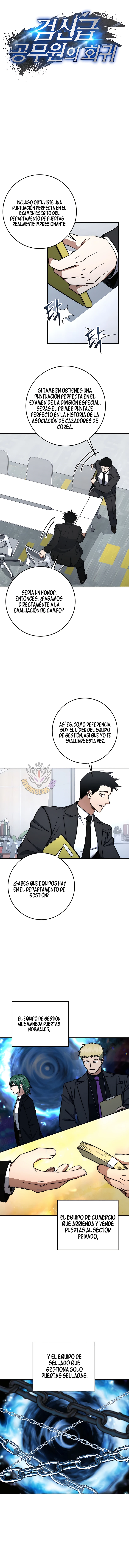 13 la venganza del funcionario cazador