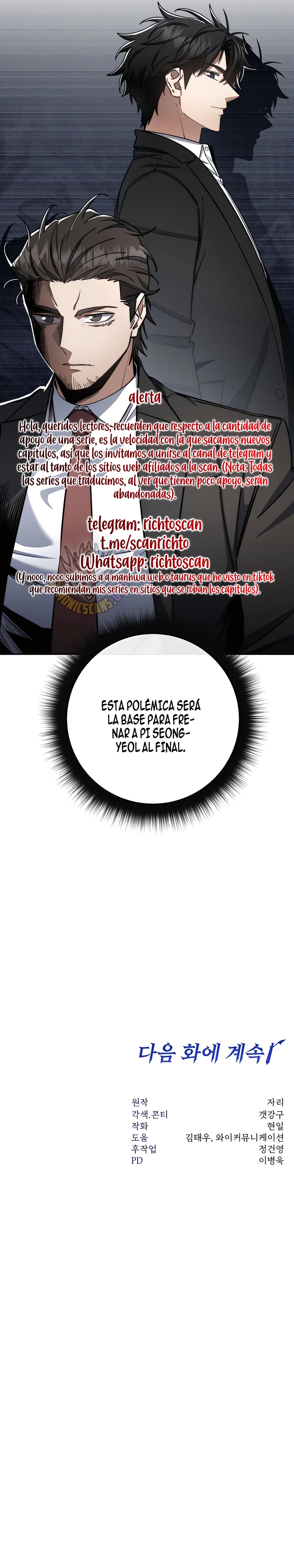 9 la venganza del funcionario cazador