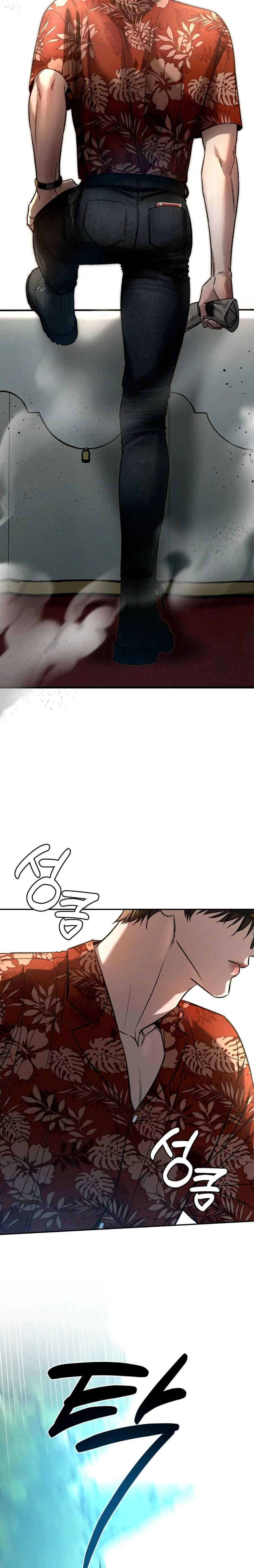 6 Aquellos que merecen morir