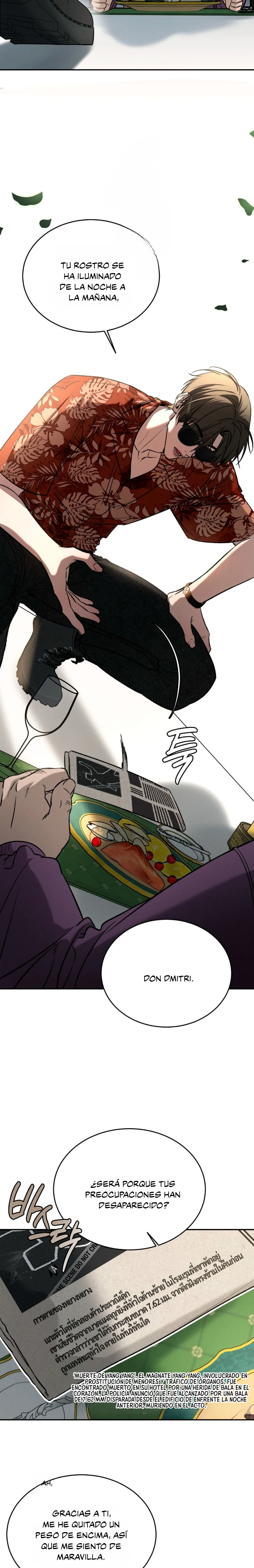 8 Aquellos que merecen morir