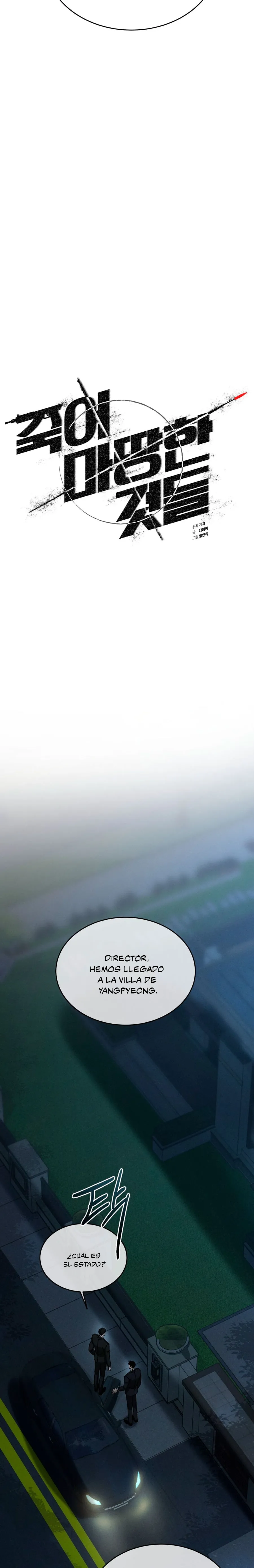 19 Aquellos que merecen morir