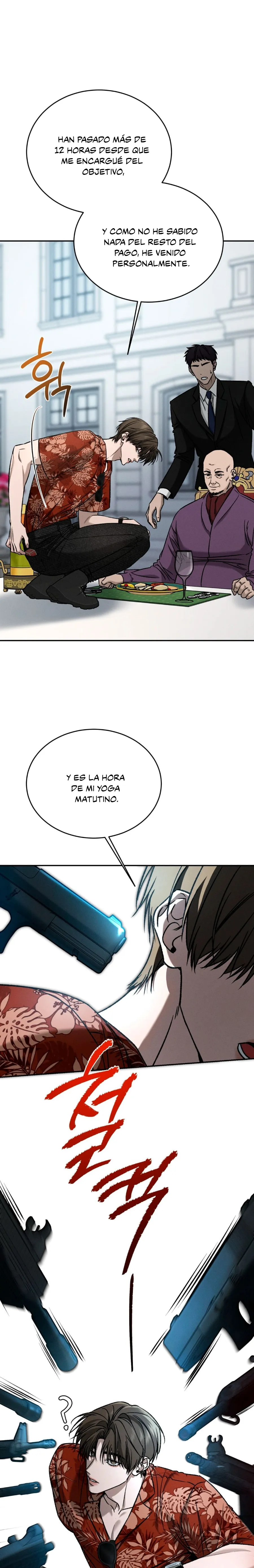 10 Aquellos que merecen morir