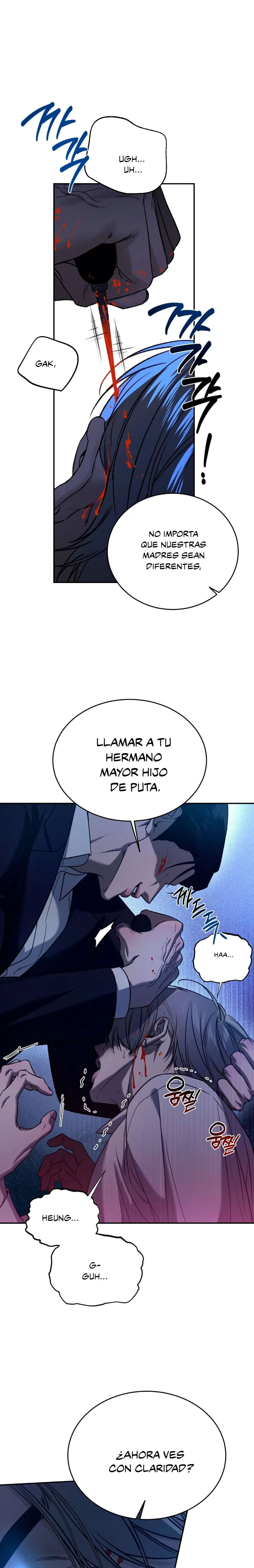 25 Aquellos que merecen morir