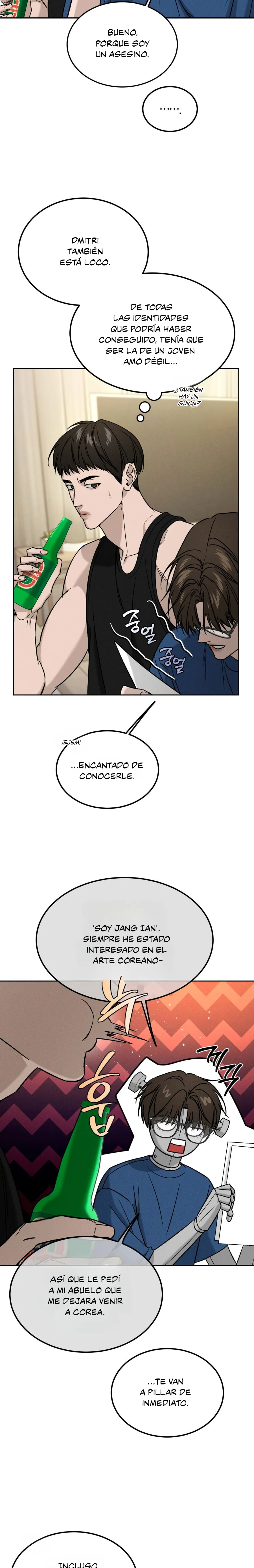 44 Aquellos que merecen morir