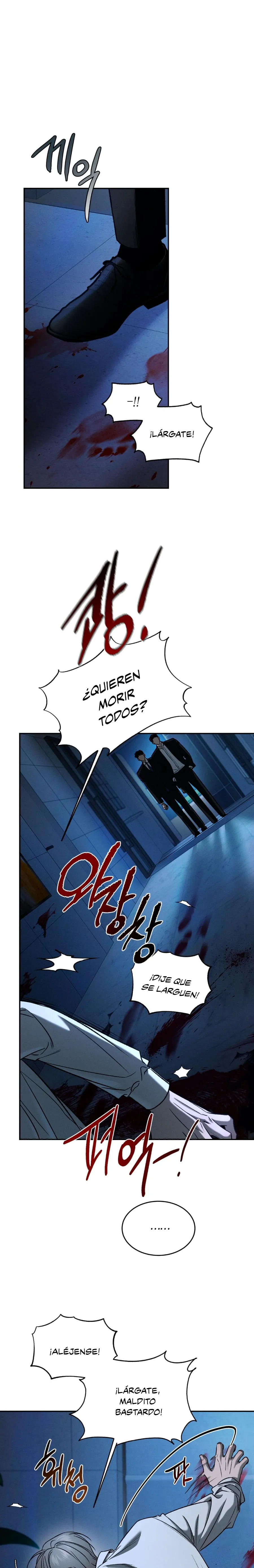 21 Aquellos que merecen morir