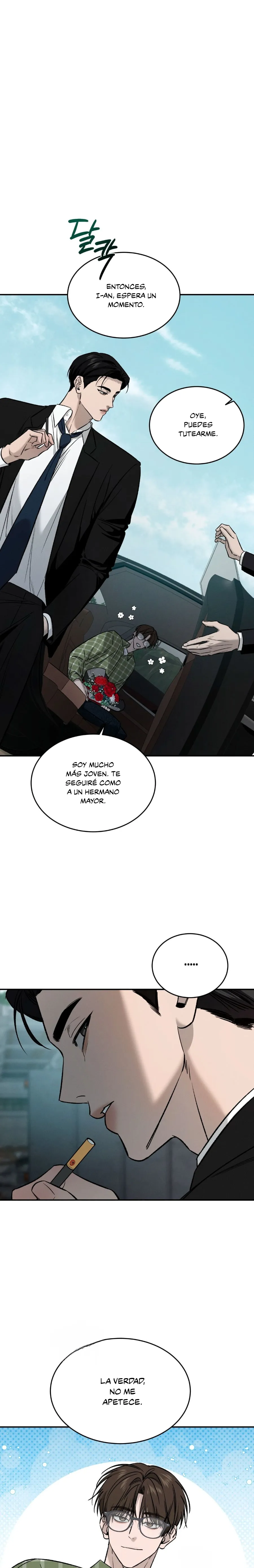 25 Aquellos que merecen morir