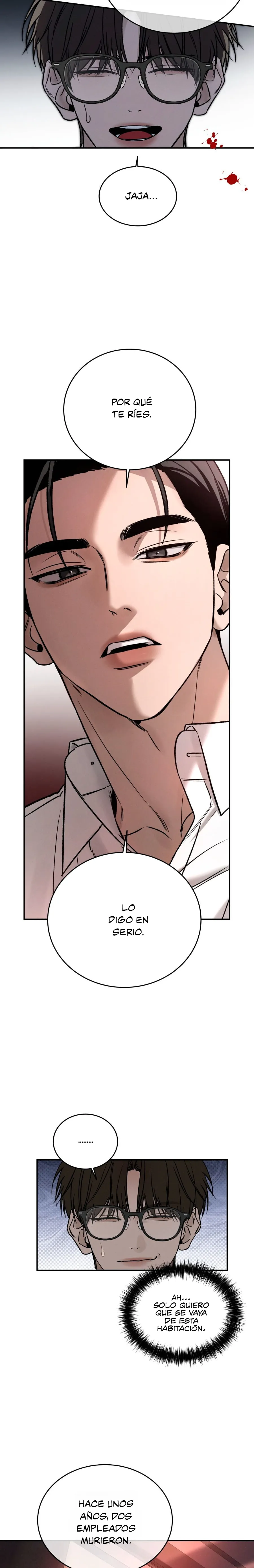 25 Aquellos que merecen morir