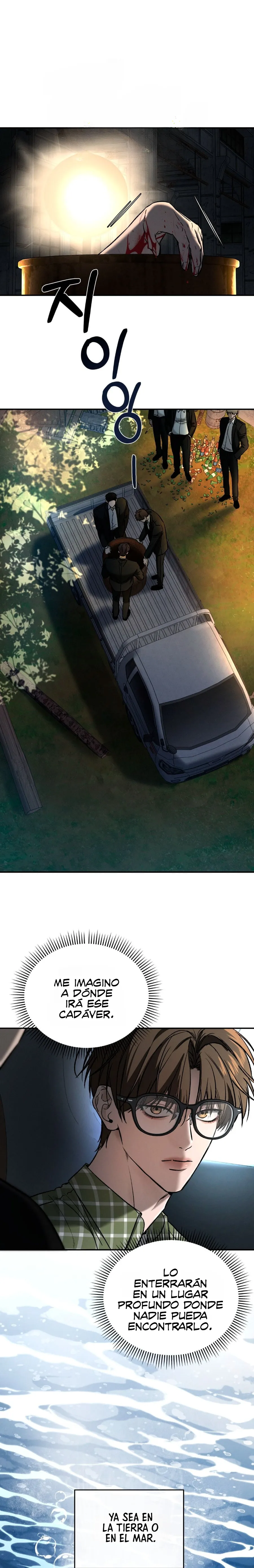 0 Aquellos que merecen morir