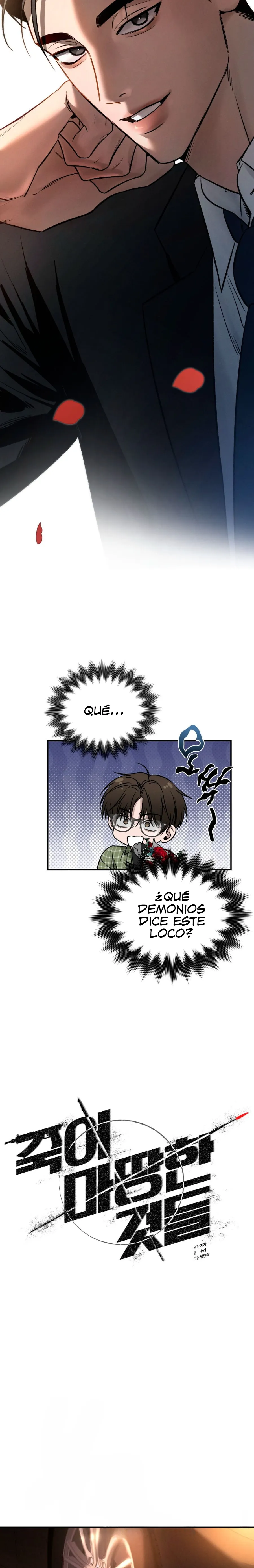 4 Aquellos que merecen morir