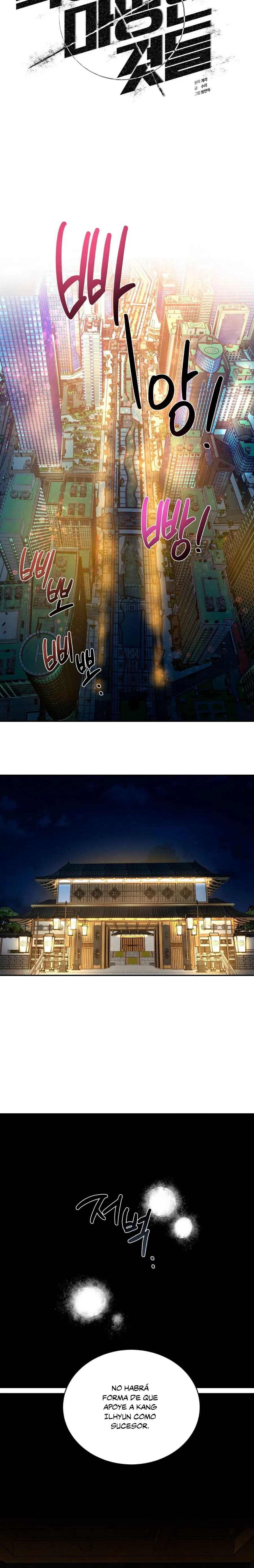 20 Aquellos que merecen morir