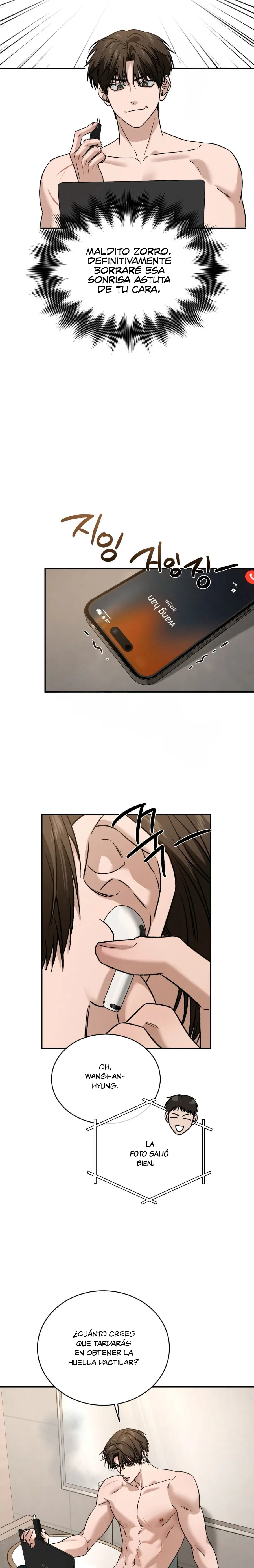 7 Aquellos que merecen morir