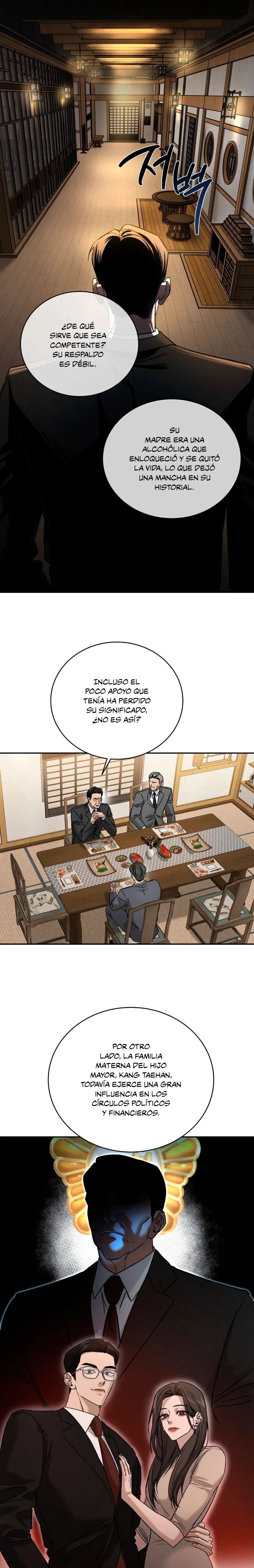 21 Aquellos que merecen morir