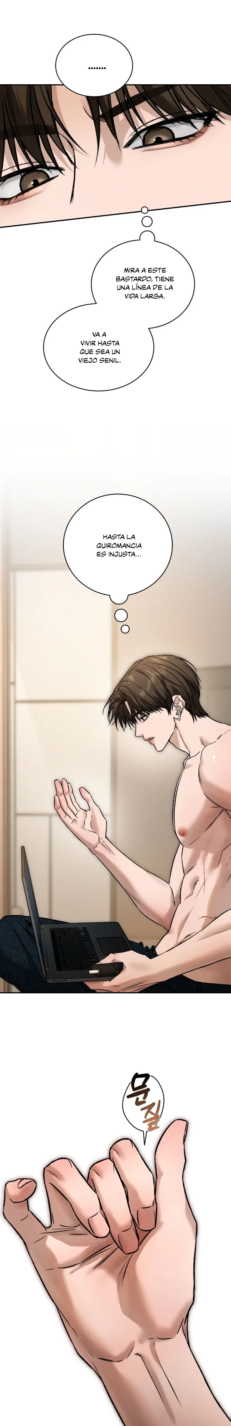 12 Aquellos que merecen morir