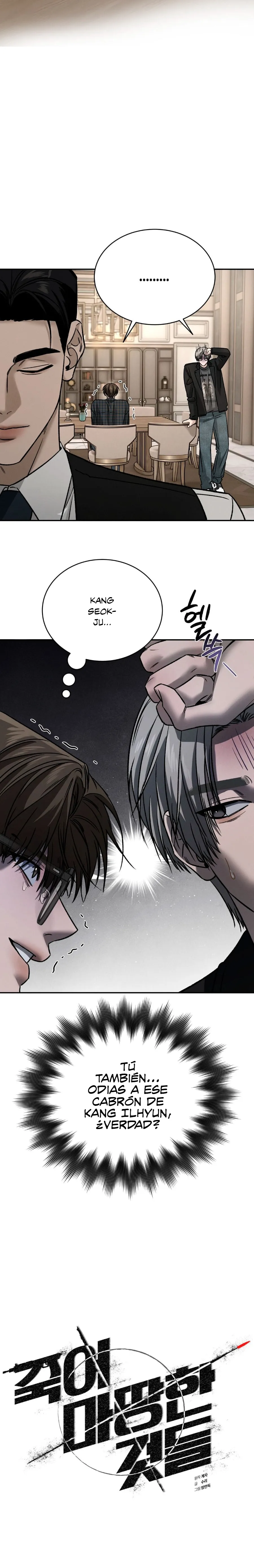 12 Aquellos que merecen morir