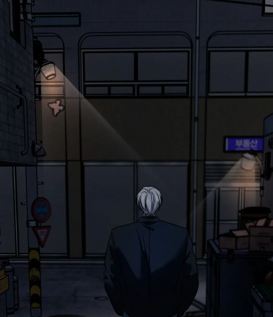 23 Aquellos que merecen morir