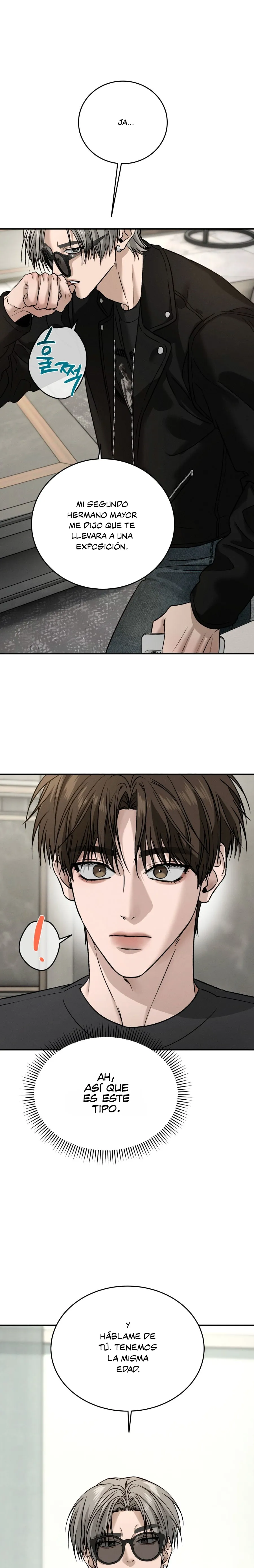 0 Aquellos que merecen morir