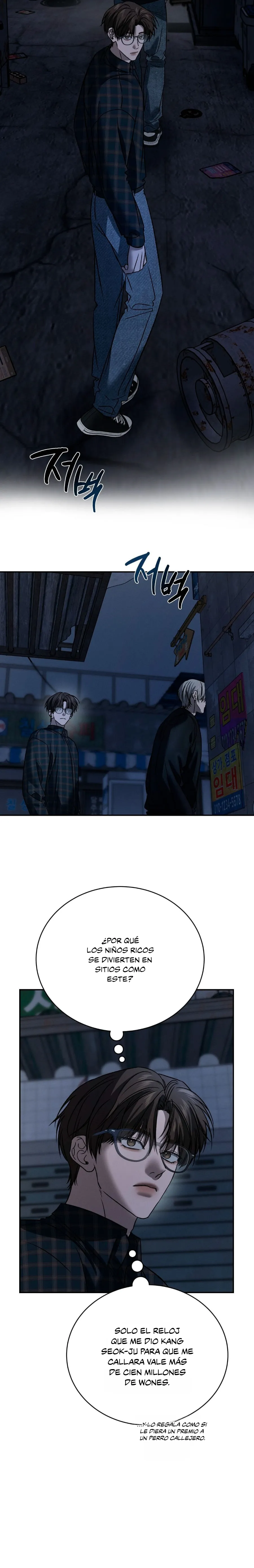 24 Aquellos que merecen morir