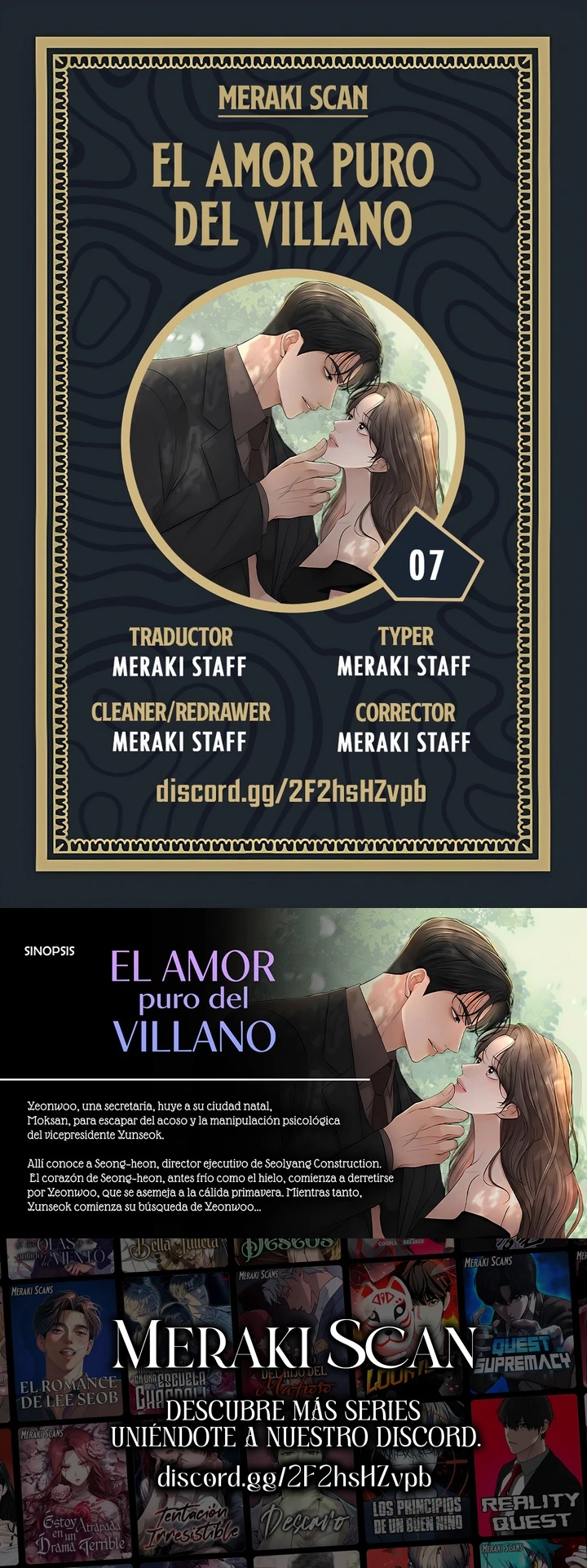 0 El amor puro del villano