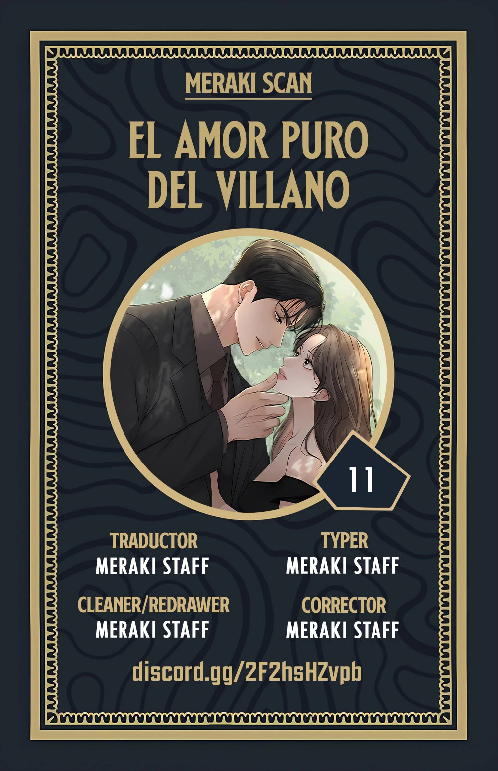 2 El amor puro del villano