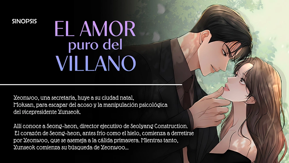 1 El amor puro del villano