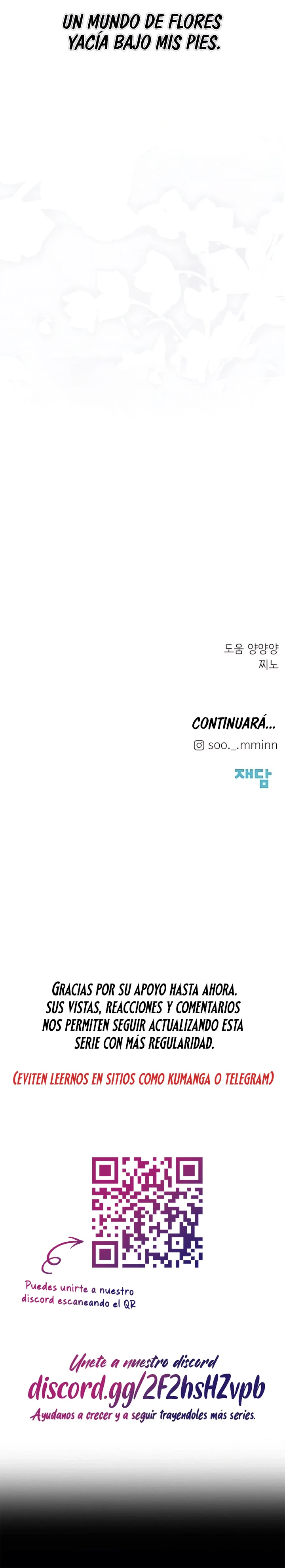 15 El amor puro del villano