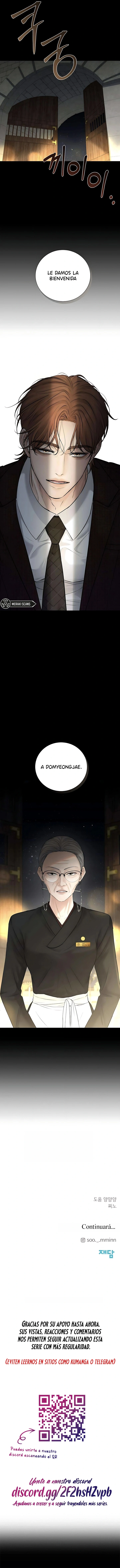 16 El amor puro del villano