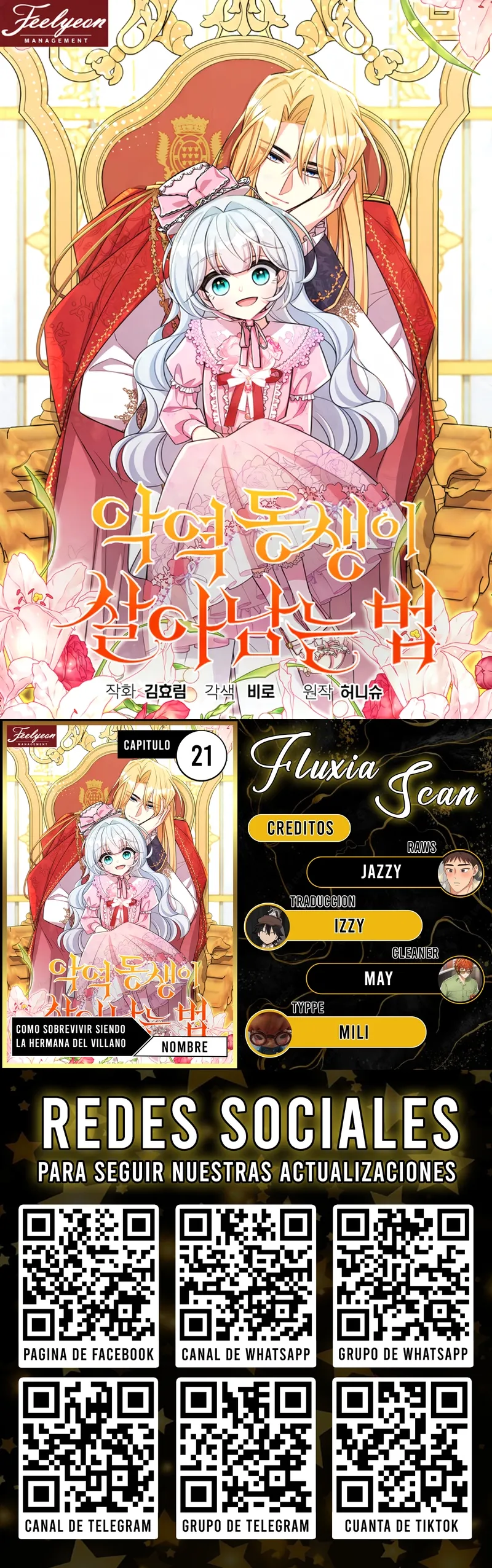 0 Cómo sobrevivir siendo la hermana de la villana