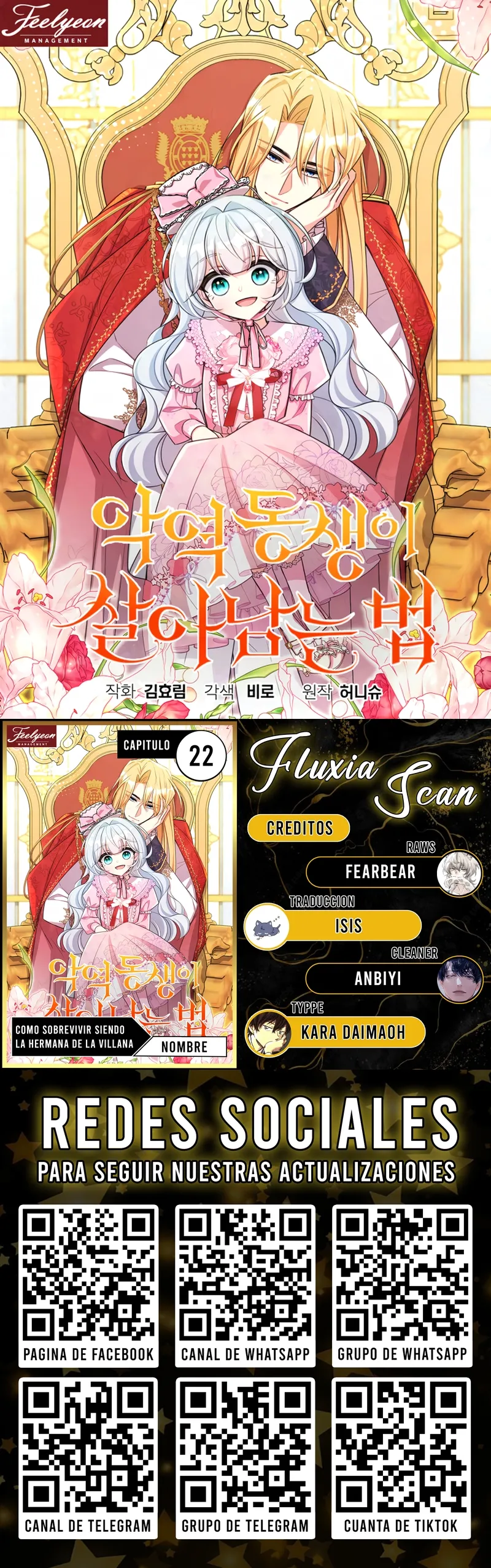 0 Cómo sobrevivir siendo la hermana de la villana