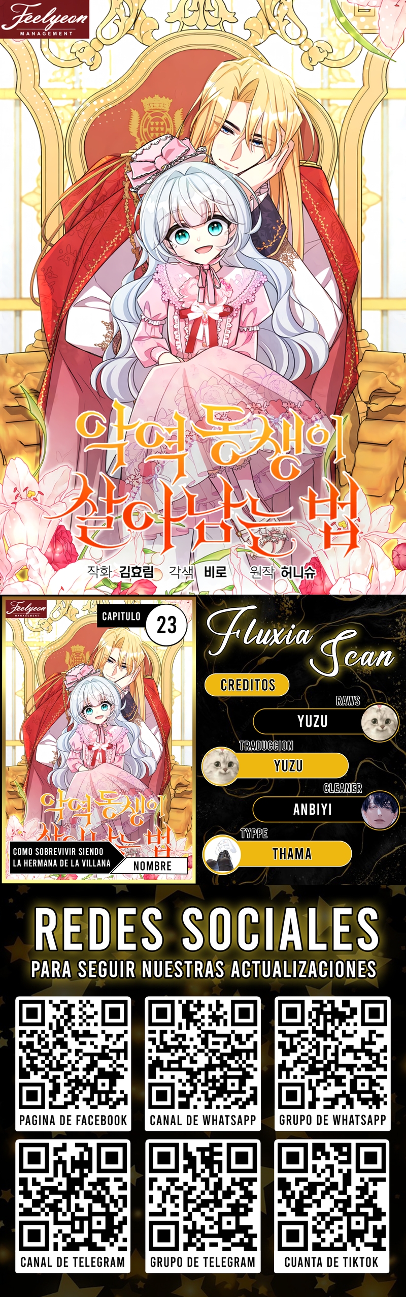 0 Cómo sobrevivir siendo la hermana de la villana