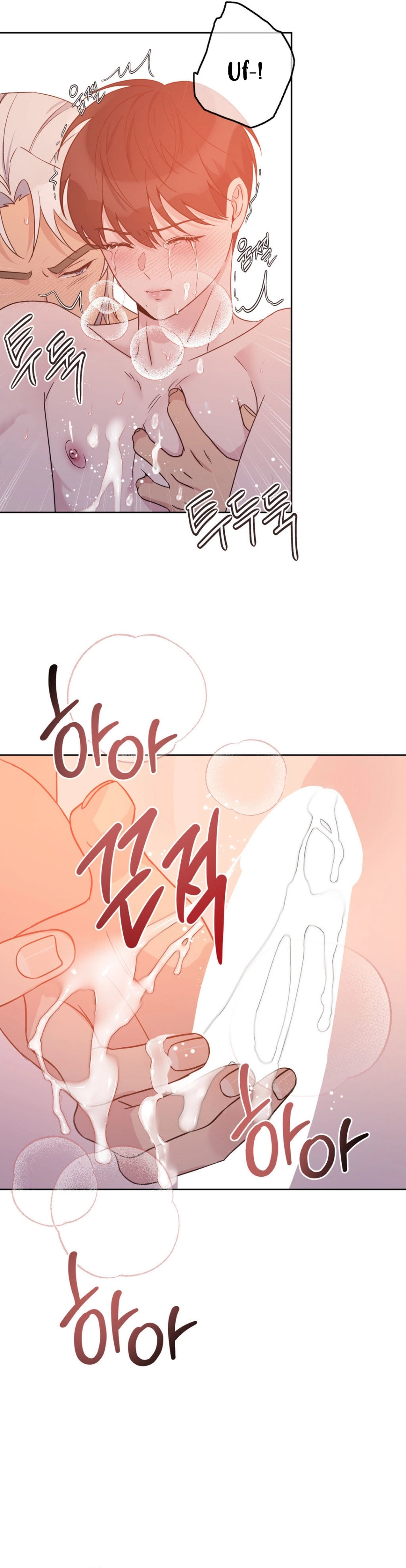 13 Beso angelical (con censura)