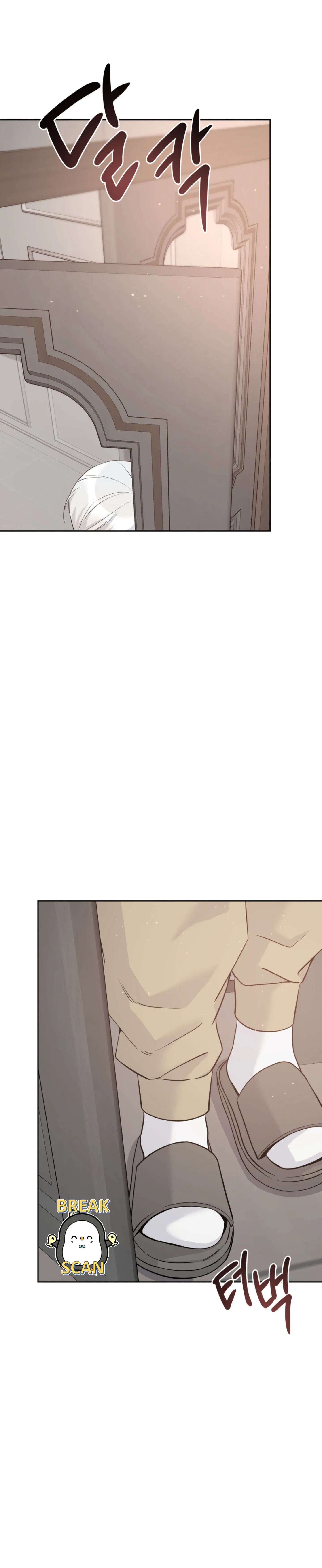 0 Beso angelical (con censura)